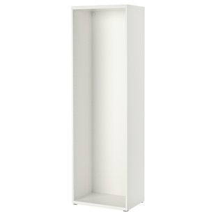 IKEA Корпус, білий BESTÅ, 002.458.42 00245842 фото