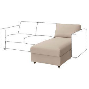 IKEA Чохол на секцію шезлонга Hallarp бежевий VIMLE, 804.961.48 80496148 фото