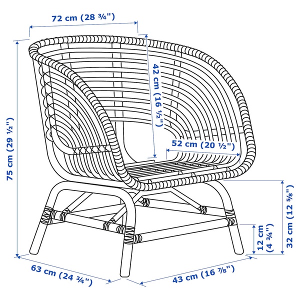 IKEA Крісло, ротанг/Дюпвик біле BUSKBO, 792.990.16 79299016 фото