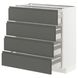 IKEA METOD / MAXIMERA (ИКЕА МЕТОДЫ / MAXIMERA), Sz стп 4fr/4szu, белый, Voxtorp темно-серый, 593.102.27 59310227 фото 4