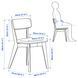 IKEA Стіл і 4 стільці, бук світлий ясен/Tallmyra білий/чорний SKANSN&Auml;S / LISABO, 295.615.71 29561571 фото 5