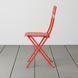 IKEA Стул садовый, оранжевый SUNDS&Ouml;, 705.289.46 70528946 фото 7