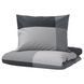 IKEA Пододеяльник и 2 наволочки, черный BRUNKRISSLA, 805.645.66 80564566 фото 2