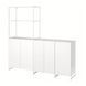 IKEA JOSTEIN (ИКЕА ЖОСТЕЙН), Стеллаж с дверцами, вход/выход/белый, 182x44x180 см, 694.372.97 69437297 фото 1