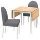 IKEA Стол и 2 стула, дуб белый/шпон серый Vissle DANDERYD / DANDERYD, 394.839.31 39483931 фото 1