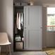 IKEA Гардероб с раздвижными дверями, серый HAUGA, 604.072.71 60407271 фото 5