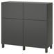IKEA BESTA (ИКЕА БЕСТА), Комбинация стеллажей с дверцами/ящиками, 120х42х112 см, 095.081.55 09508155 фото 2