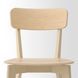 IKEA Стіл та 4 стільці, шпон світлий бук/ясен SKANSN&Auml;S / LISABO, 895.615.25 89561525 фото 3