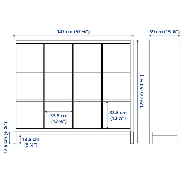 IKEA KALLAX (ІKEA КАЛЛАКС), Книжкова шафа з несучою рамою, біла/біла, 147x129 см, 794.426.94 79442694 фото