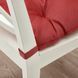 IKEA Подушка на стул, темно-красный MALINDA, 105.728.00 10572800 фото 3