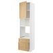 IKEA Внутрішній/мікродверний/2дверний, білий/дуб форсбакка METOD / MAXIMERA, 095.095.36 09509536 фото 2