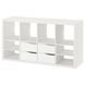 IKEA Стеллаж с 4 ящиками и 2 вставками, с полкой/волна белый KALLAX, 695.529.42 69552942 фото 2