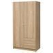 IKEA Шафа на 2 двері та 2 ящика, імітація. дуб VILHATTEN, 705.306.09 70530609 фото 2