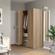 IKEA Шафа на 2 двері та 2 ящика, імітація. дуб VILHATTEN, 705.306.09 70530609 фото 6