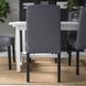 IKEA Стіл і 6 стільців, коричневий/Гуннаред середньо-сірий STRANDTORP / BERGMUND, 894.410.57 89441057 фото 3