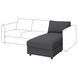 IKEA Чохол на шезлонгову секцію Hallarp сірий VIMLE, 004.961.52 00496152 фото 1