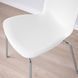 IKEA Стул, белый/Сефаст хром LID&Aring;S, 294.813.91 29481391 фото 5