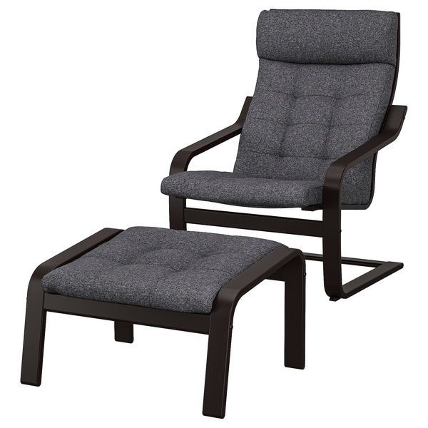 IKEA Крісло/підніжка, чорно-коричневий/Gunnared темно-сірий PO&Auml;NG, 495.020.81 49502081 фото