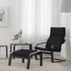 IKEA Крісло/підніжка, чорно-коричневий/Knisa black PO&Auml;NG, 094.842.01 09484201 фото 1