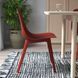 IKEA Стул, красный ODGER, 705.165.52 70516552 фото 5