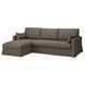 IKEA HYLTARP (ИКЕА ХИЛТАРП), Чехол на 3-местный диван с шезлонгом левый, Грансель серо-коричневый, 905.482.84 90548284 фото 1