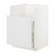 IKEA Тумба під раковину BREDSJ&Ouml;N/1fr/2szt, білий/Stensund білий METOD / MAXIMERA, 394.095.21 39409521 фото 2