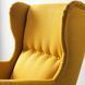 IKEA STRANDMON (ИКЕА СТРАНДМОН), Кресло/подставка для ног, Скифтебо желтый, 594.839.06 59483906 фото 3