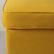 IKEA STRANDMON (ИКЕА СТРАНДМОН), Кресло/подставка для ног, Скифтебо желтый, 594.839.06 59483906 фото 4