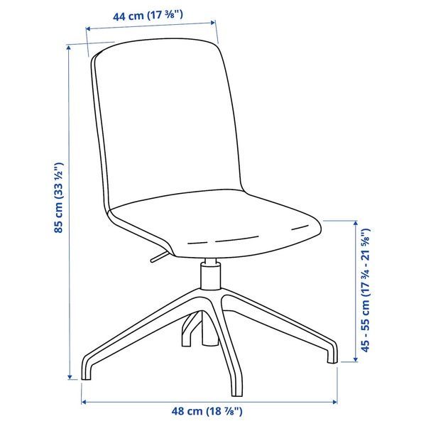 IKEA Вращающееся кресло, Гуннаред темно-серый/черный ERFJ&Auml;LLET, 105.879.53 10587953 фото