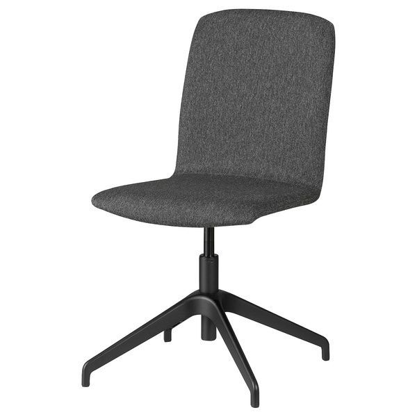 IKEA Вращающееся кресло, Гуннаред темно-серый/черный ERFJ&Auml;LLET, 105.879.53 10587953 фото