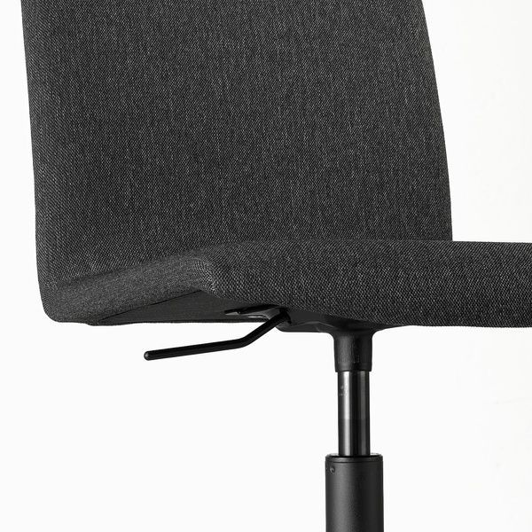IKEA Вращающееся кресло, Гуннаред темно-серый/черный ERFJ&Auml;LLET, 105.879.53 10587953 фото