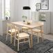 IKEA Стол и 4 стула, шпон ясеня/березы LISABO / R&Ouml;NNINGE, 392.971.18 39297118 фото 1