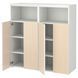 IKEA Книжкова шафа біла/береза ​​на 6 полиць SM&Aring;STAD / PLATSA, 395.496.87 39549687 фото 1