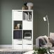 IKEA Книжкова шафа, 2 дверцята та 4 шухляди/хвиля біла KALLAX, 095.529.40 09552940 фото 1