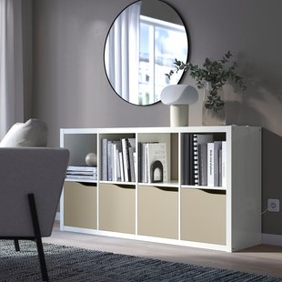 IKEA KALLAX (ІKEA КАЛЛАКС), Вставка з дверцятами, бежевий, 33x33 см, 305.621.50 30562150 фото