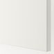 IKEA Фронтальная часть ящика, белая FONNES, 103.859.26 10385926 фото 3