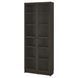IKEA Книжный шкаф со стеклянными дверцами, имитация темно-коричневого цвета. дуб BILLY / OXBERG, 194.833.19 19483319 фото 2