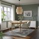 IKEA Стіл та 4 стільці, шпон світлого буку/білий Gunnared beige SKANSN&Auml;S / TOSSBERG, 695.615.93 69561593 фото 2