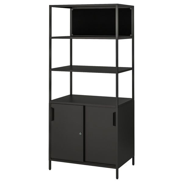 IKEA Доска, антрацит TROTTEN, 304.926.90 30492690 фото