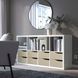 IKEA Вкладиш з 2 ящиками, бежевий KALLAX, 905.621.66 90562166 фото 1