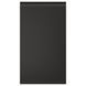 IKEA Фронт для посудомийної машини, матовий антрацит UPPL&Ouml;V, 905.267.86 90526786 фото 2