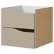 IKEA Вкладиш з 2 ящиками, бежевий KALLAX, 905.621.66 90562166 фото 2