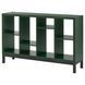 IKEA Полка с несущей рамой, темно-зеленый/черный KALLAX, 995.635.81 99563581 фото 1