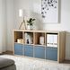 IKEA Коробка, синя DR&Ouml;NA, 005.808.10 00580810 фото 4