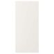 IKEA Защитная панель, белая F&Ouml;RB&Auml;TTRA, 102.978.83 10297883 фото 2