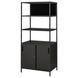 IKEA Доска, антрацит TROTTEN, 304.926.90 30492690 фото 4