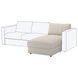 IKEA Секція для шезлонга Gunnared бежевий VIMLE, 193.925.69 19392569 фото 2