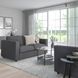 IKEA Диван 2-місний, Hallarp сірий VIMLE, 693.990.02 69399002 фото 1