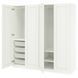 IKEA Гардероб комбінований, білий/білий PAX / GULLABERG, 995.636.75 99563675 фото 1