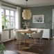 IKEA Стіл та 4 стільці, шпон світлого буку/білий Gunnared beige SKANSN&Auml;S / TOSSBERG, 195.615.19 19561519 фото 2